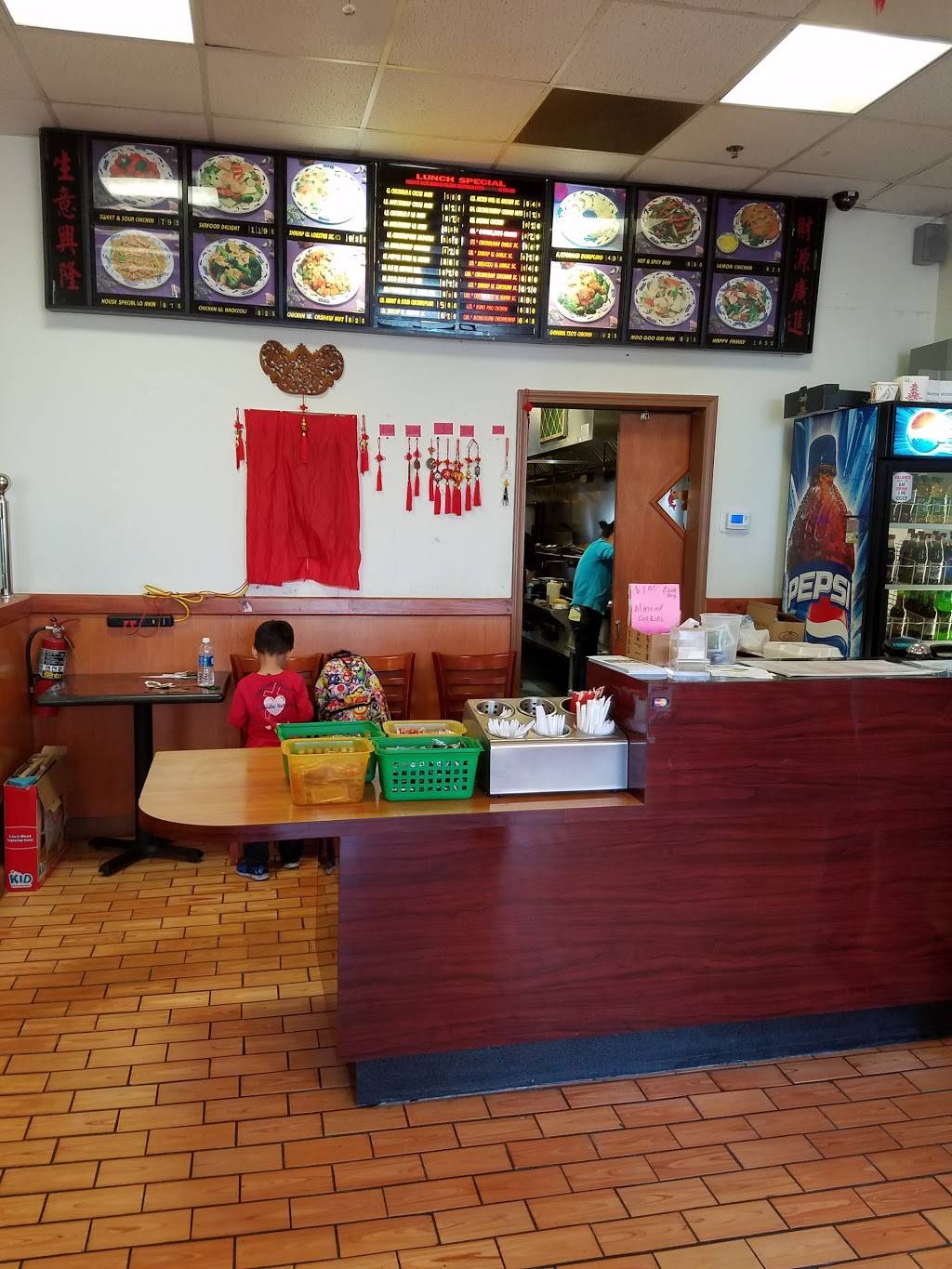 Great Wall | restaurant | 1703 Investors Ave, El Reno, OK 73036, USA | 4052627888 OR +1 405-262-7888