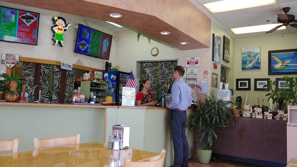 Lekenas Aloha BBQ | restaurant | 26491 Ynez Rd, Temecula, CA 92591, USA | 9512407041 OR +1 951-240-7041