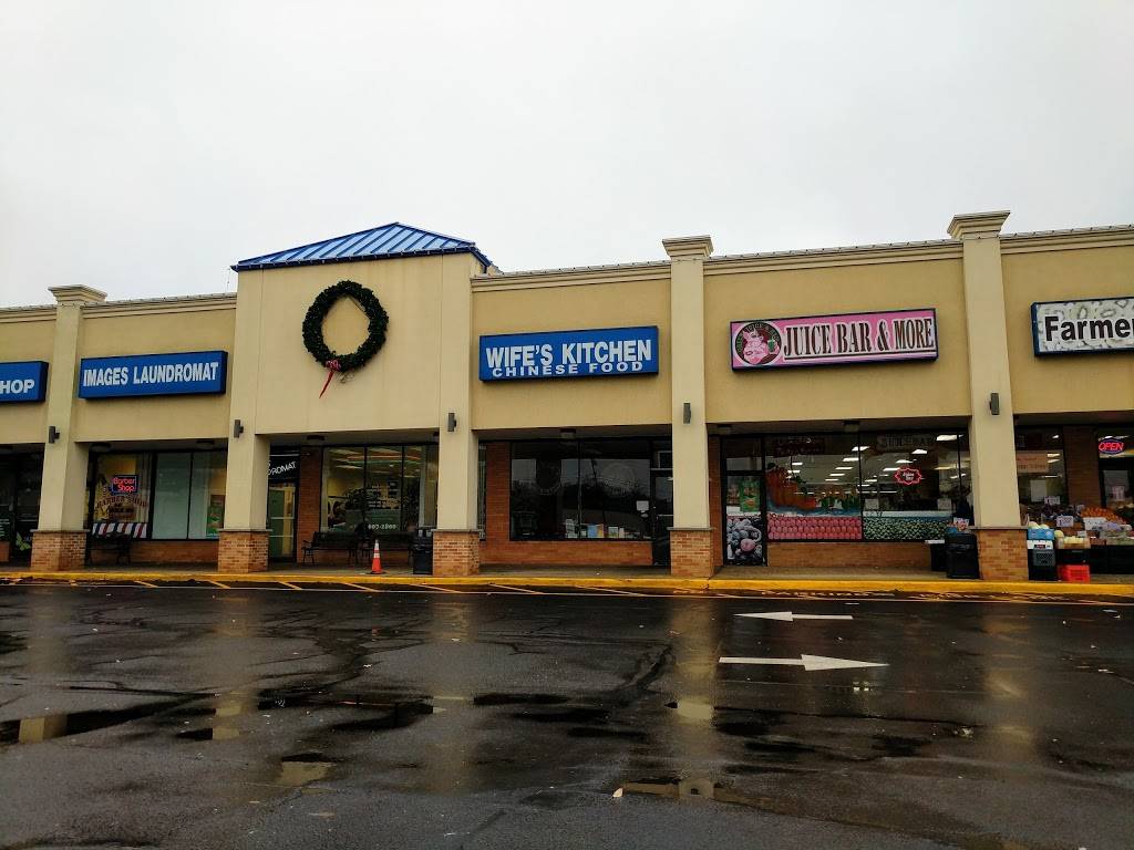 Wifes Kitchen | restaurant | 2565 County Rd 516, Old Bridge, NJ 08857, USA | 7326792550 OR +1 732-679-2550