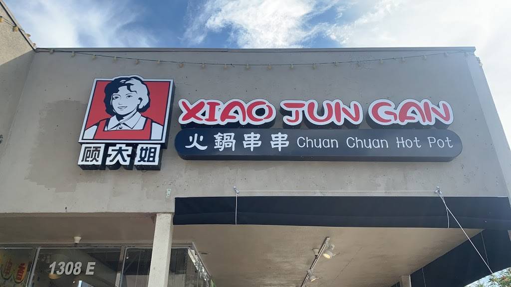 LaoBeijing Hot Pot | restaurant | 1308 E Valley Blvd, Alhambra, CA 91801, USA | 6265578807 OR +1 626-557-8807