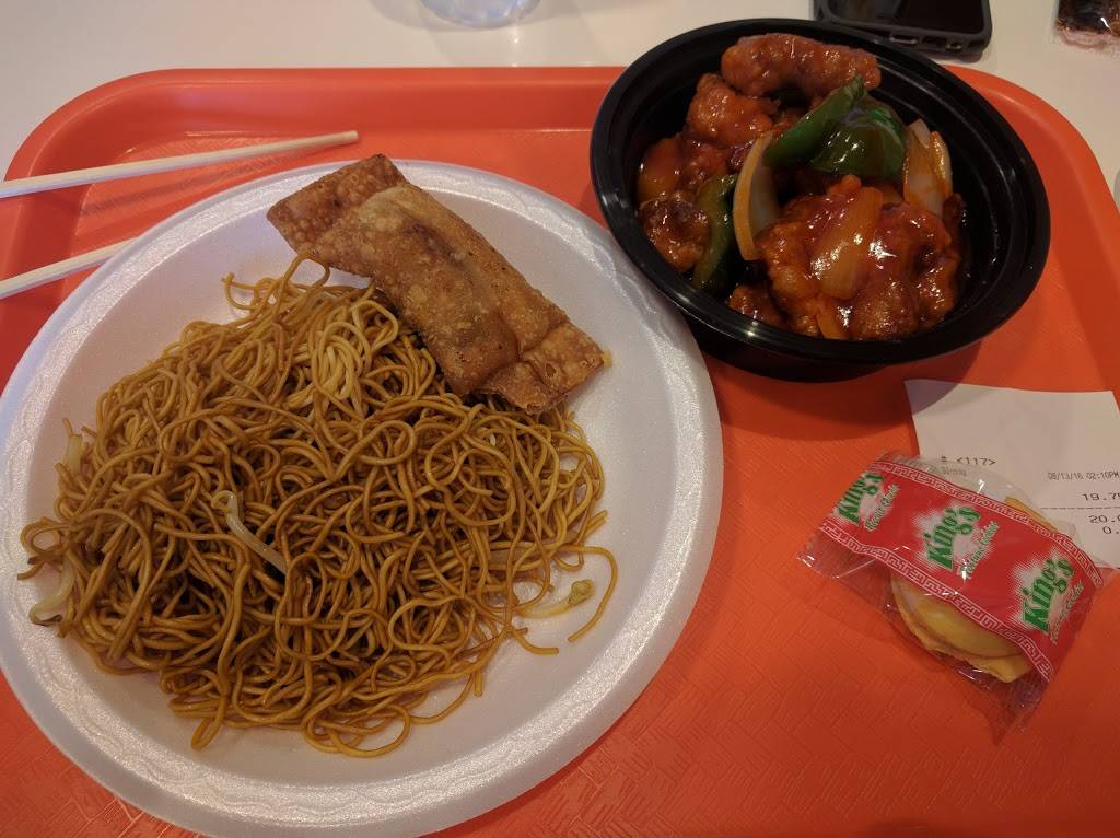 Mr Dumpling Express | restaurant | 50 Dundurn St S, Hamilton, ON L8P 4W3, Canada | 9055701388 OR +1 905-570-1388