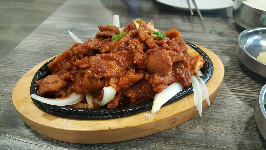 Danbi Korean Restaurant | restaurant | 95110, 1092 N 1st St, San Jose, CA 95112, USA | 6692925595 OR +1 669-292-5595