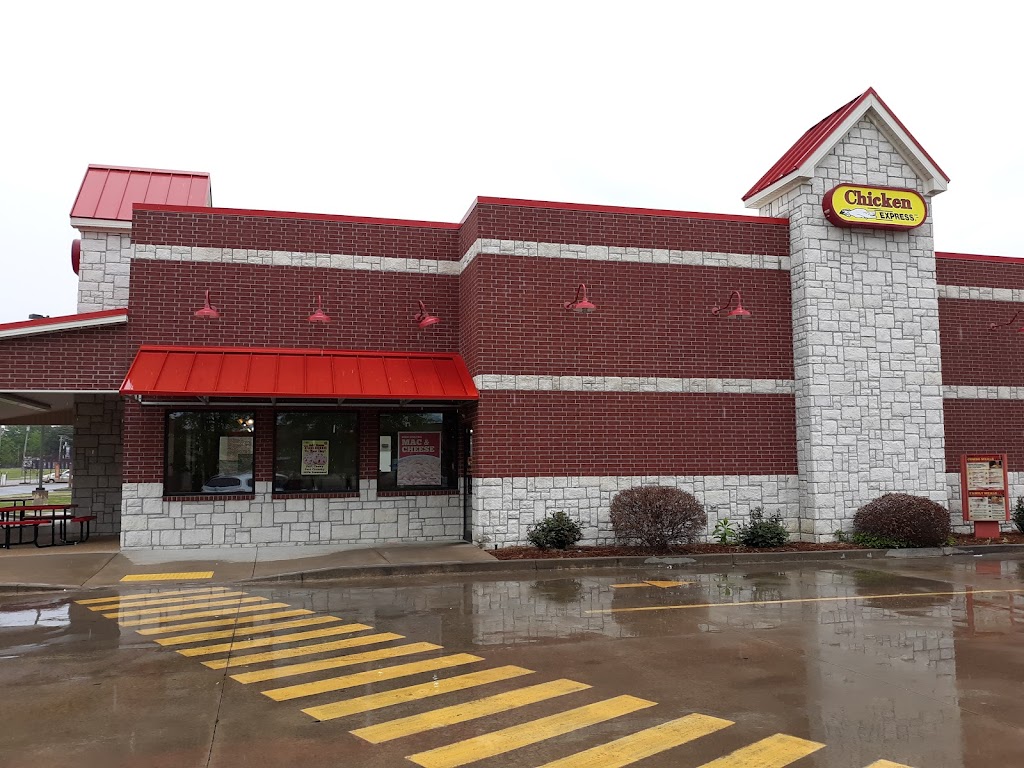 Chicken Express Conway | restaurant | 2299 Dave Ward Dr, Conway, AR 72034, USA | 5012058602 OR +1 501-205-8602