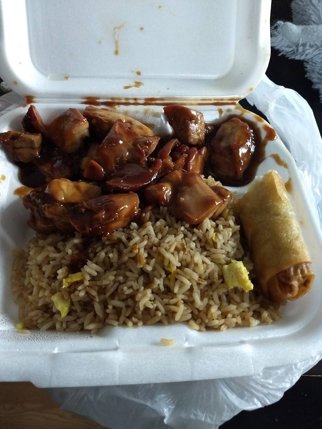 Egg Roll Express | restaurant | 11190 Chicago Dr, Zeeland, MI 49464, USA | 6163926220 OR +1 616-392-6220