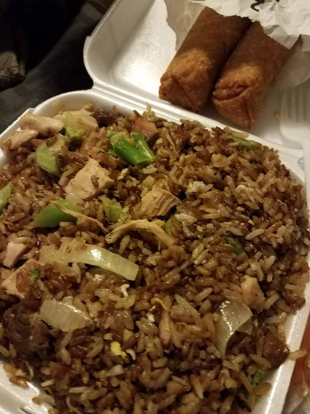 KCs Southern Style Rice | restaurant | 4444 S 3rd St, Memphis, TN 38109, USA | 9018593400 OR +1 901-859-3400