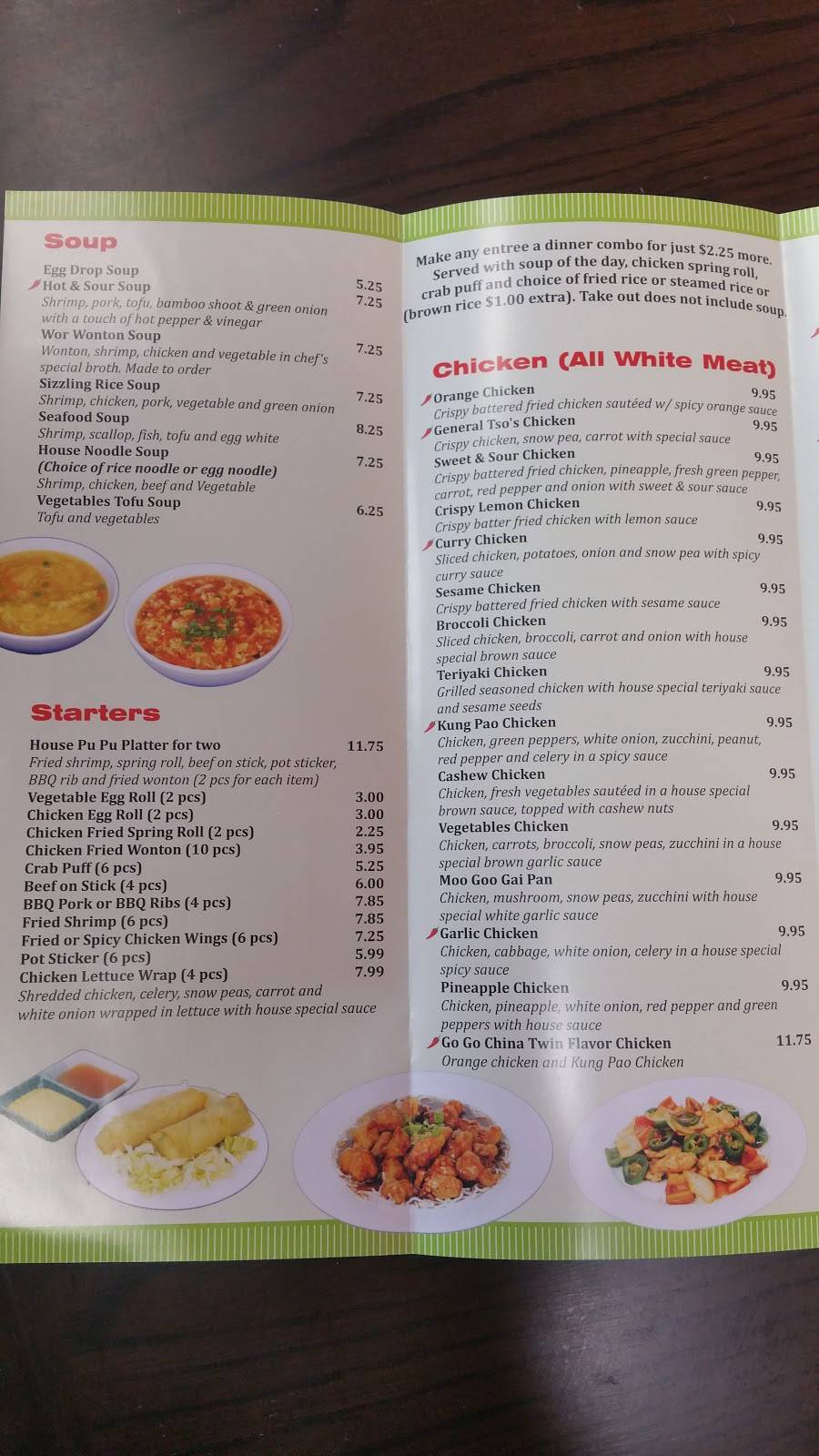 Go Go China | restaurant | 13636 N Tatum Blvd, Phoenix, AZ 85032, USA | 6029539669 OR +1 602-953-9669