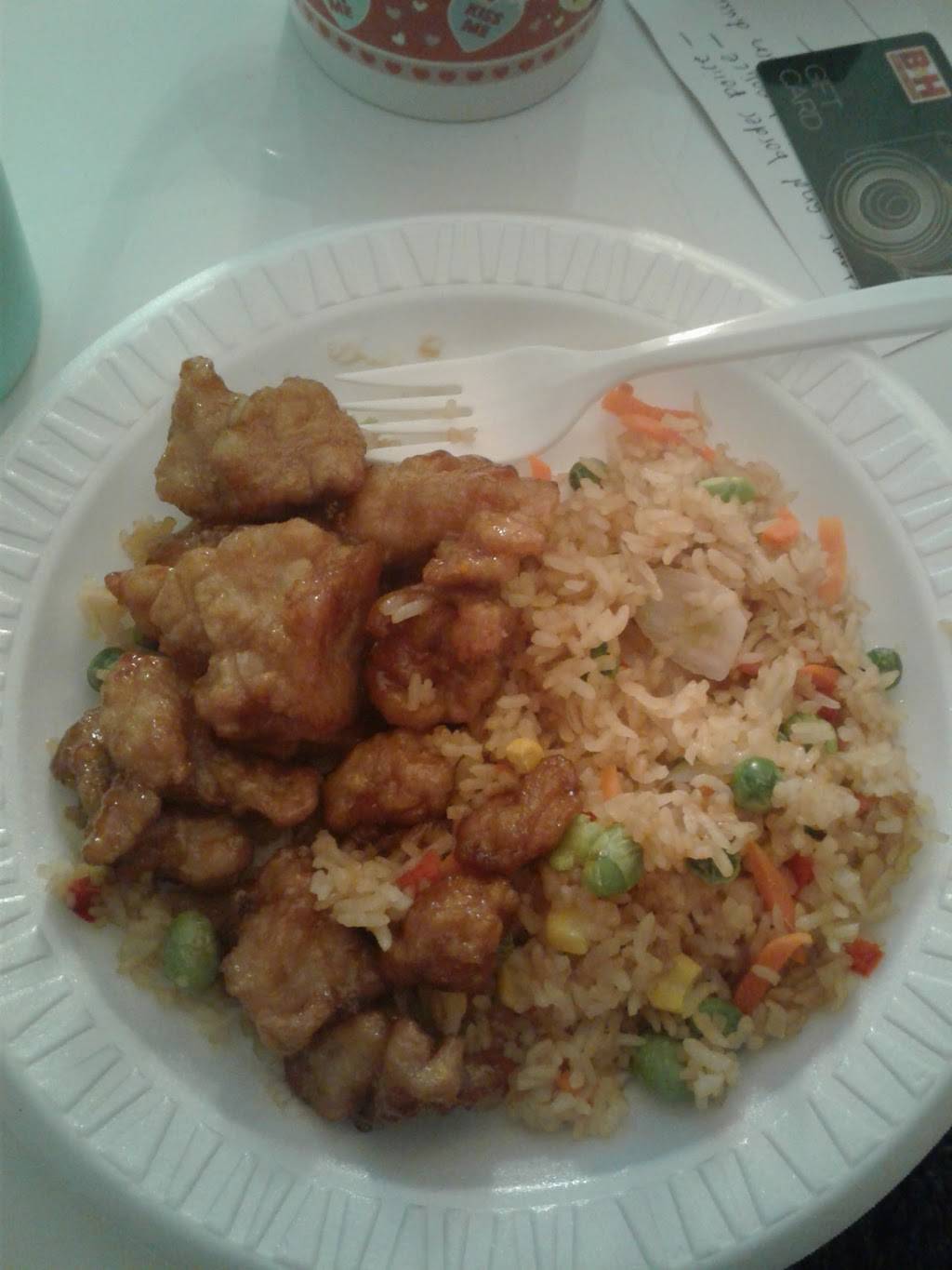 El Rinconcito Del Sabor Dominicano | restaurant | 254 E 204th St, Bronx, NY 10458, USA | 9178011300 OR +1 917-801-1300