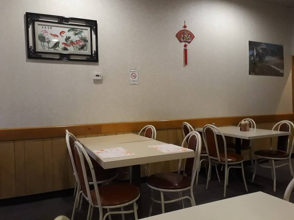 Golden Koi | restaurant | 3550 Executive Pkwy # 2, Toledo, OH 43606, USA | 4195399028 OR +1 419-539-9028