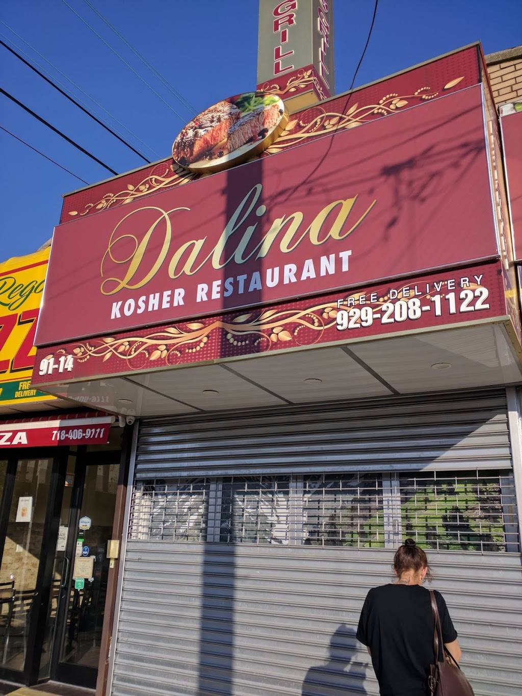 Dalina | restaurant | 91-14 63rd Dr, Rego Park, NY 11374, USA | 9292081122 OR +1 929-208-1122