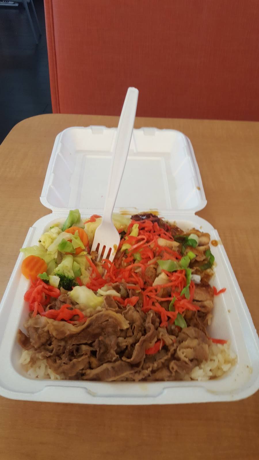 Yoshinoya Japanese Kitchen | restaurant | 964 W Martin Luther King Jr Blvd, Los Angeles, CA 90037, USA | 3232314378 OR +1 323-231-4378