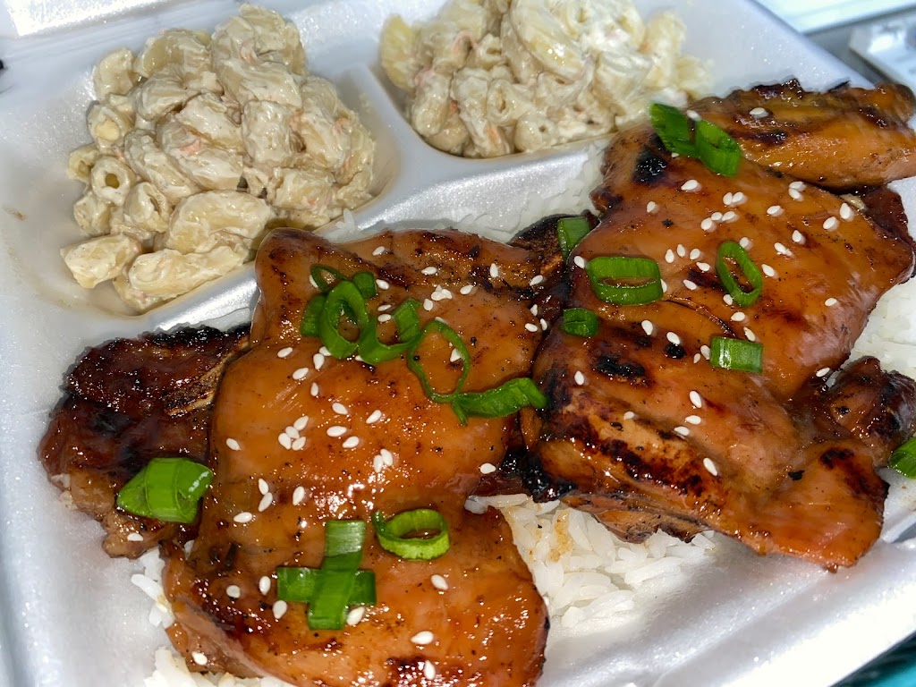 El Hawaiano | restaurant | 10308 Dyer St, El Paso, TX 79924, USA | 9152165699 OR +1 915-216-5699