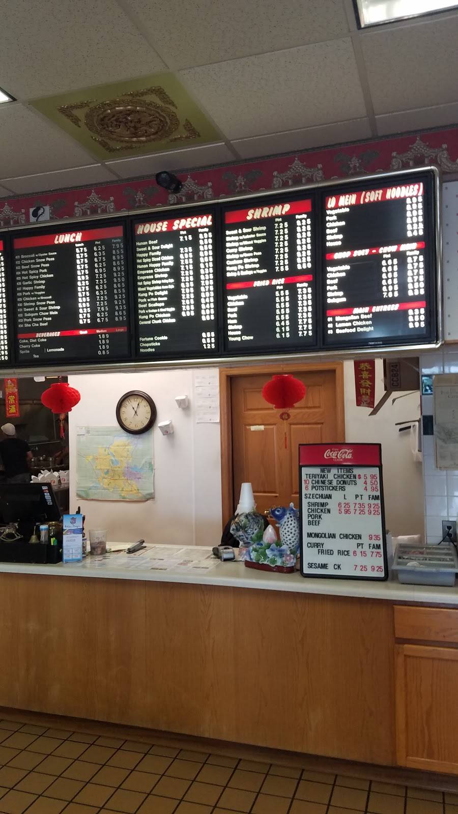 Golden Dragon Chinese Restaurant | restaurant | 2709 N Clairemont Ave, Eau Claire, WI 54703, USA | 7155522790 OR +1 715-552-2790