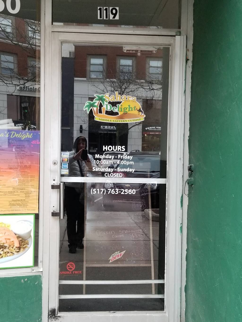 Sahara Delight | restaurant | 119 S Washington Square, Lansing, MI 48933, USA | 5177632560 OR +1 517-763-2560