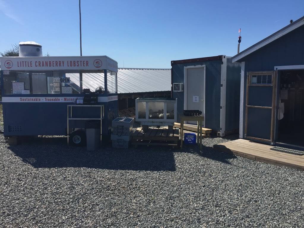 Cranberry Isles Fishermens Co-op | restaurant | 15 Co Op Rd, Islesford, ME 04646, USA | 2072445438 OR +1 207-244-5438