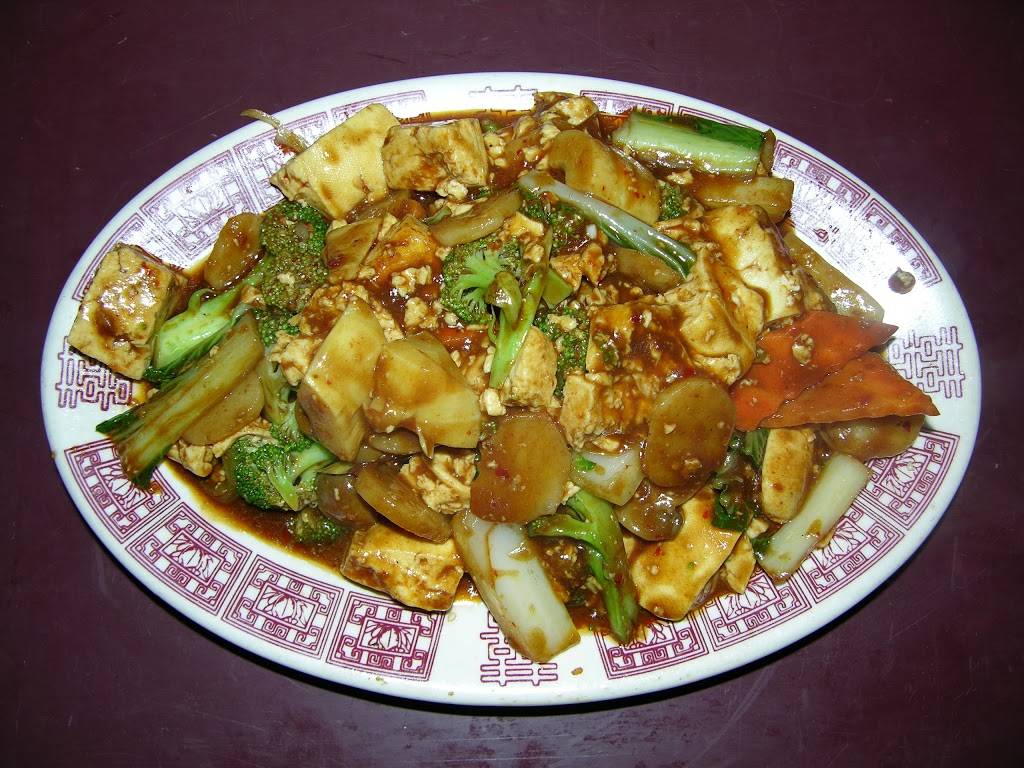 Hong Kong Garden | restaurant | Wheatland Shopping Center, 1807 Columbia Ave, Lancaster, PA 17603, USA | 7173944336 OR +1 717-394-4336