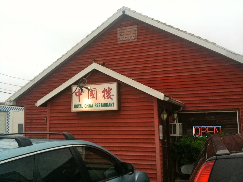 Royal China Restaurant | restaurant | 600 Veterans Memorial Blvd, Metairie, LA 70005, USA | 5048319633 OR +1 504-831-9633