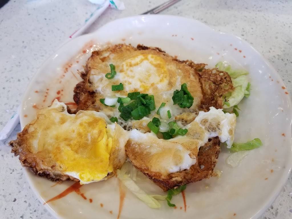 Pho Ba Co | restaurant | 4250 Barranca Pkwy, Irvine, CA 92604, USA | 9498578808 OR +1 949-857-8808