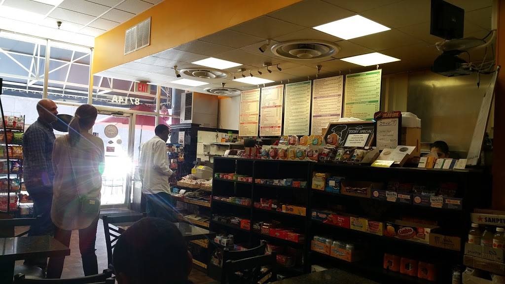 Cafe Xpress | restaurant | 3601, 8714 Georgia Ave, Silver Spring, MD 20910, USA | 3014951050 OR +1 301-495-1050