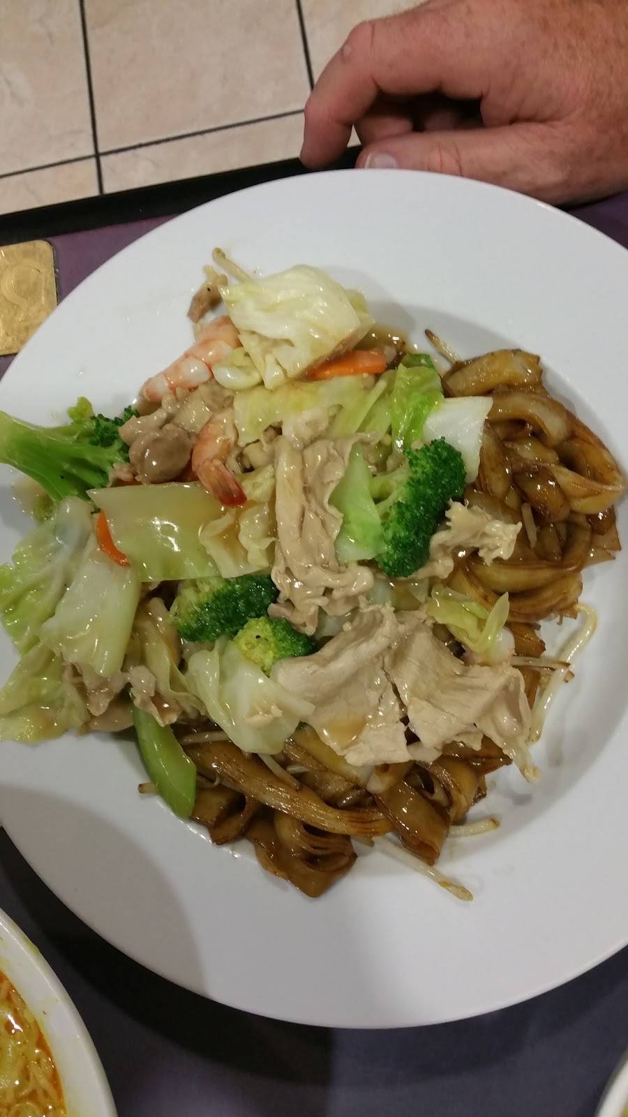 Red Bowl Noodles | restaurant | 6917 Mission St, Daly City, CA 94014, USA | 6509948886 OR +1 650-994-8886