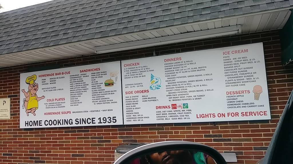 Dunns Drive In Barbecue | restaurant | 3716 Mechanicsville Turnpike, Richmond, VA 23223, USA | 8043294676 OR +1 804-329-4676