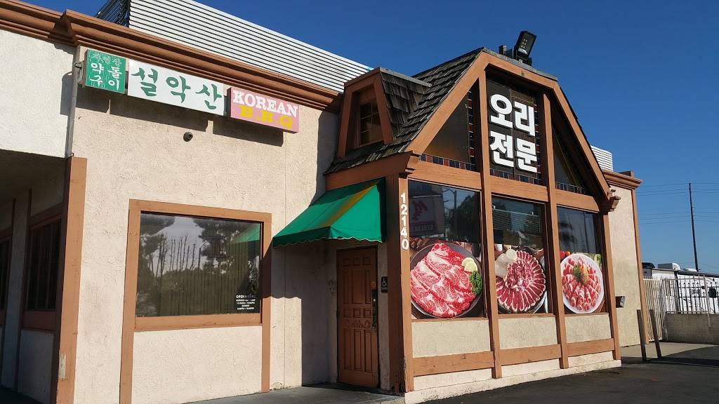 Seol Ak San | restaurant | 12140 Beach Blvd, Stanton, CA 90680, USA | 7147997977 OR +1 714-799-7977