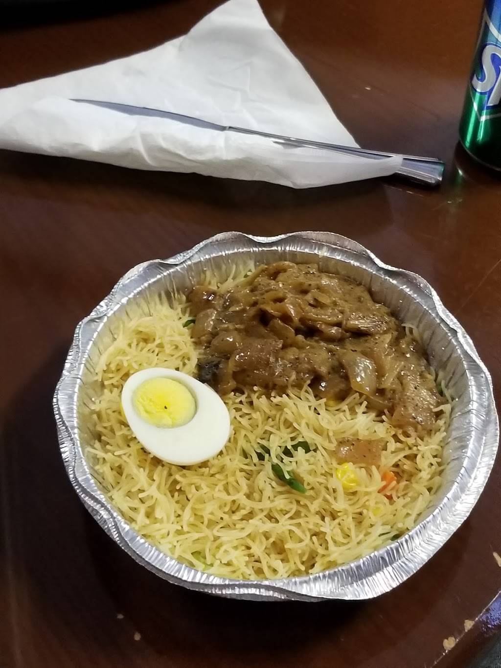 Chez Rama Restaurant Senegalese Cuisine | restaurant | 3669 E Livingston Ave, Columbus, OH 43227, USA | 6142379315 OR +1 614-237-9315