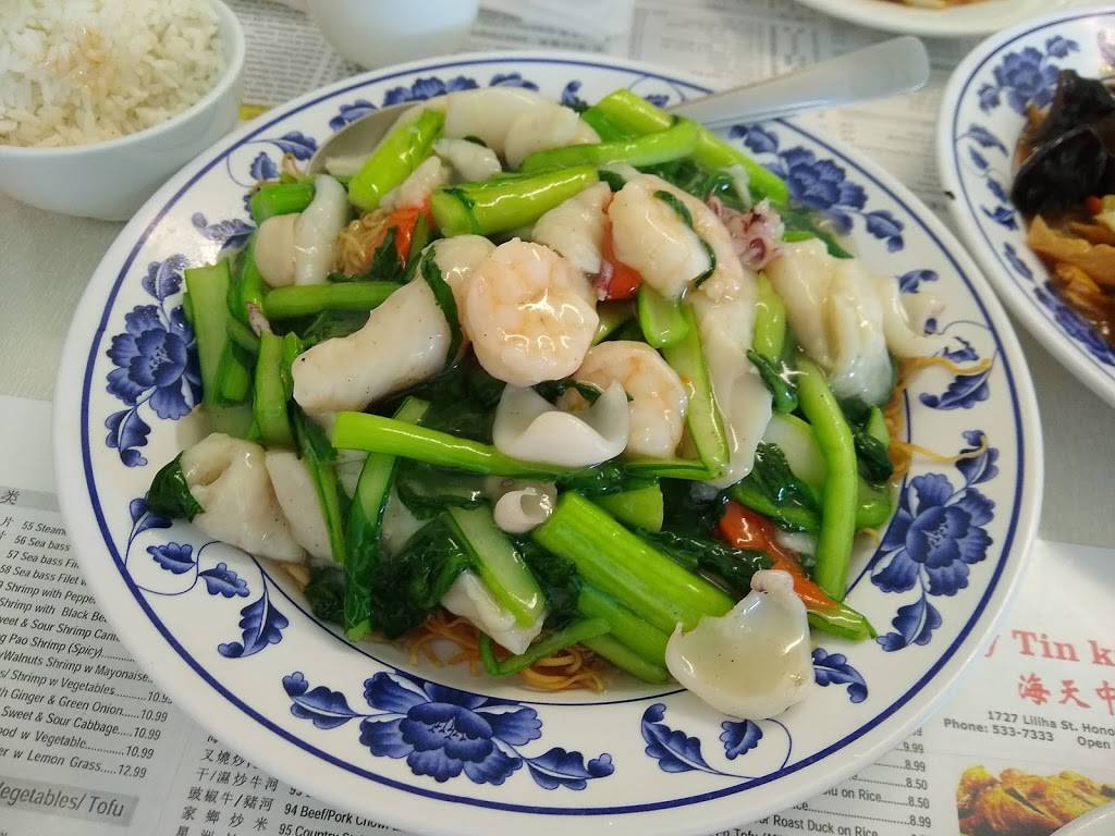 Hoy Tin Kitchen | restaurant | 1727 Liliha St, Honolulu, HI 96817, USA | 8085337333 OR +1 808-533-7333