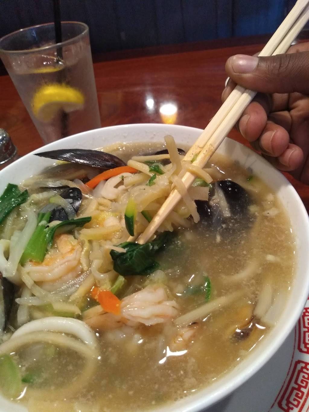 Yummi House Chinese Cuisine | restaurant | 1404 Eubank Blvd NE, Albuquerque, NM 87112, USA | 5052718700 OR +1 505-271-8700