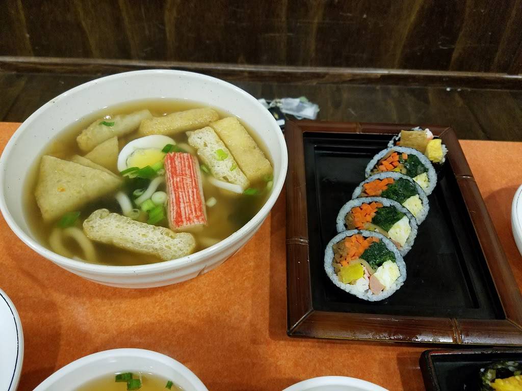 Myung-Ga Korean Deli | restaurant | 14165 St Germain Dr, Centreville, VA 20121, USA | 7039880014 OR +1 703-988-0014