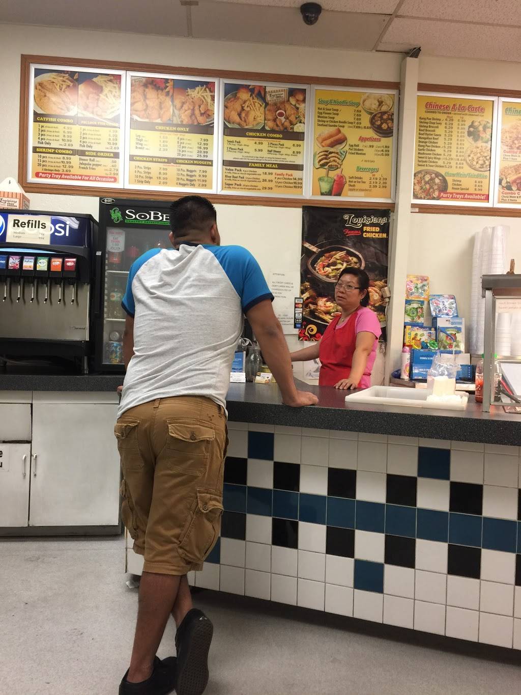 Louisiana Fried Chicken | restaurant | 677 E University Dr, Carson, CA 90746, USA | 3105325394 OR +1 310-532-5394