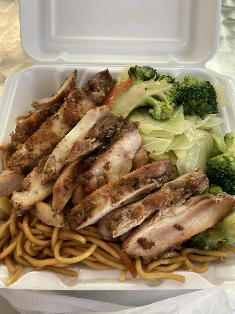 Magic Grill | restaurant | 7795 W Flagler St #67 & #68, Miami, FL 33144, USA | 3052664188 OR +1 305-266-4188