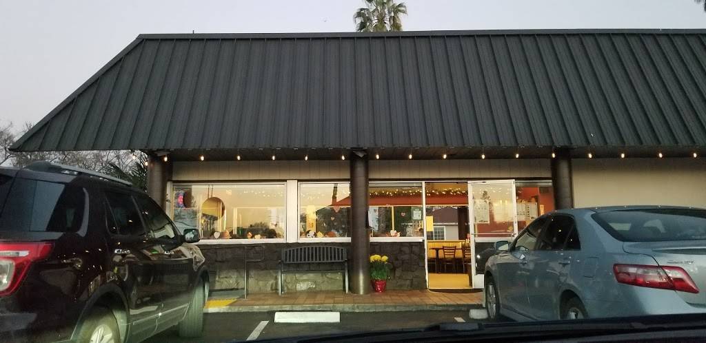 House of Pho | restaurant | 1852 Camden Ave, San Jose, CA 95124, USA | 4084408531 OR +1 408-440-8531