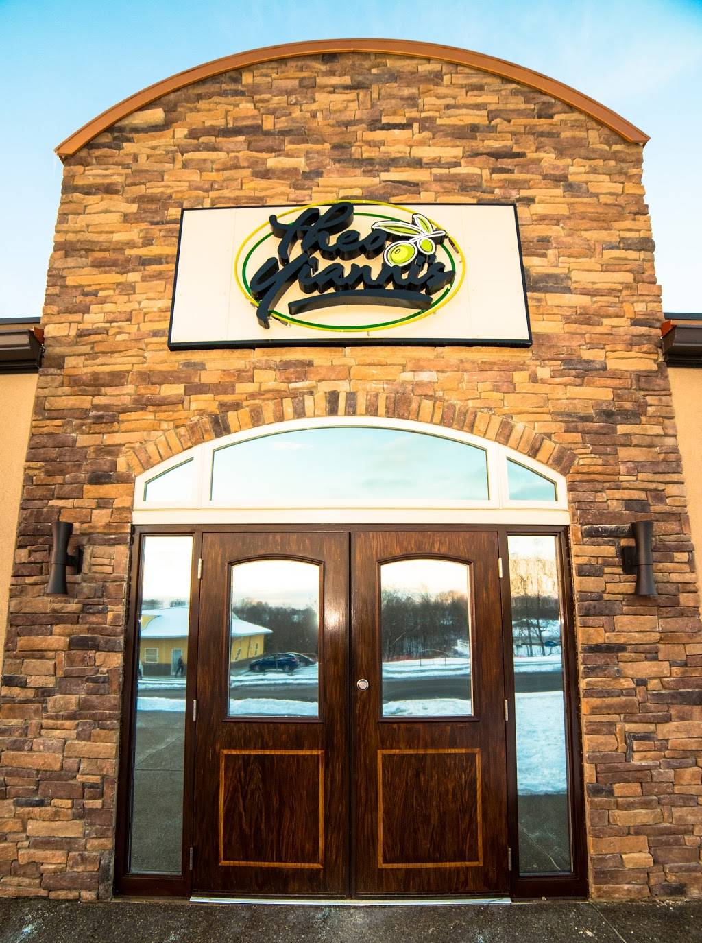 Theo Yiannis | Greek Restaurant | restaurant | 322 American Way, Weirton, WV 26062, USA | 3042241390 OR +1 304-224-1390