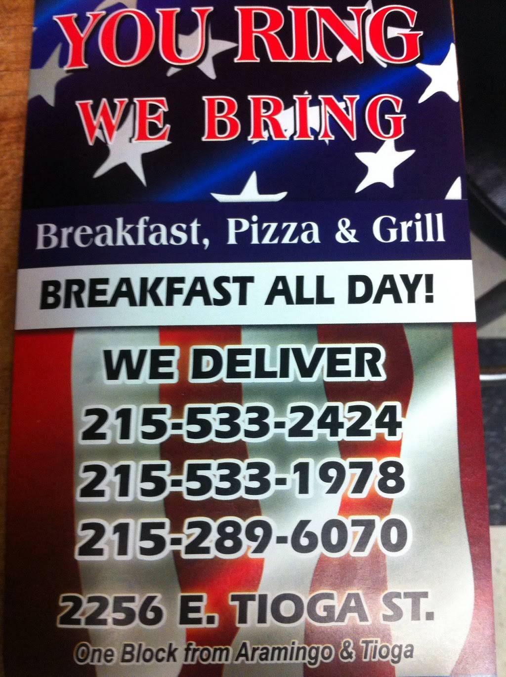 You Ring We Bring | restaurant | 2256 E Tioga St, Philadelphia, PA 19134, USA | 2155332424 OR +1 215-533-2424