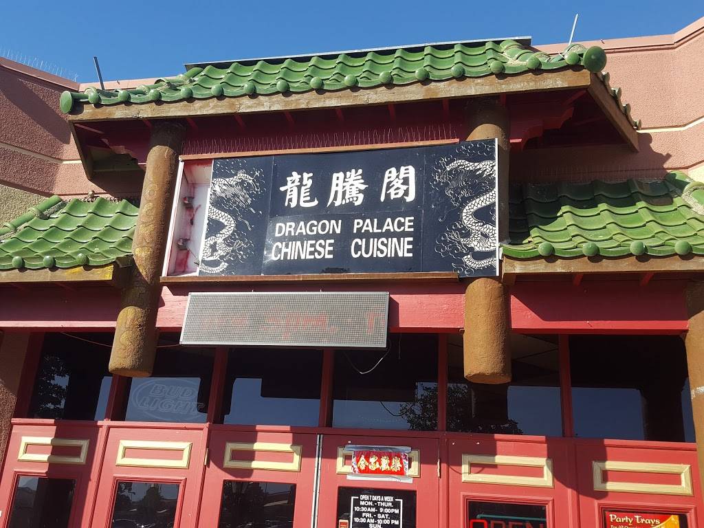 Dragon Palace Chinese Cuisine | restaurant | 2250 E Palmdale Blvd, Palmdale, CA 93550, USA | 6612659988 OR +1 661-265-9988