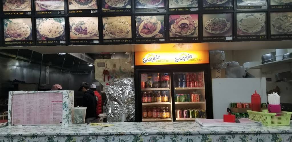 Cheong Hei | restaurant | 81-48 Baxter Ave, Elmhurst, NY 11373, USA | 7184786688 OR +1 718-478-6688