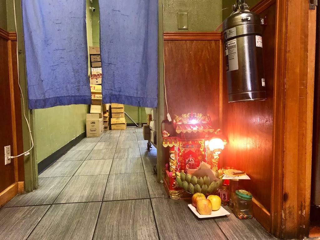 Panang Thai Cuisine | restaurant | 1005 S Public Rd, Lafayette, CO 80026, USA | 3036650500 OR +1 303-665-0500