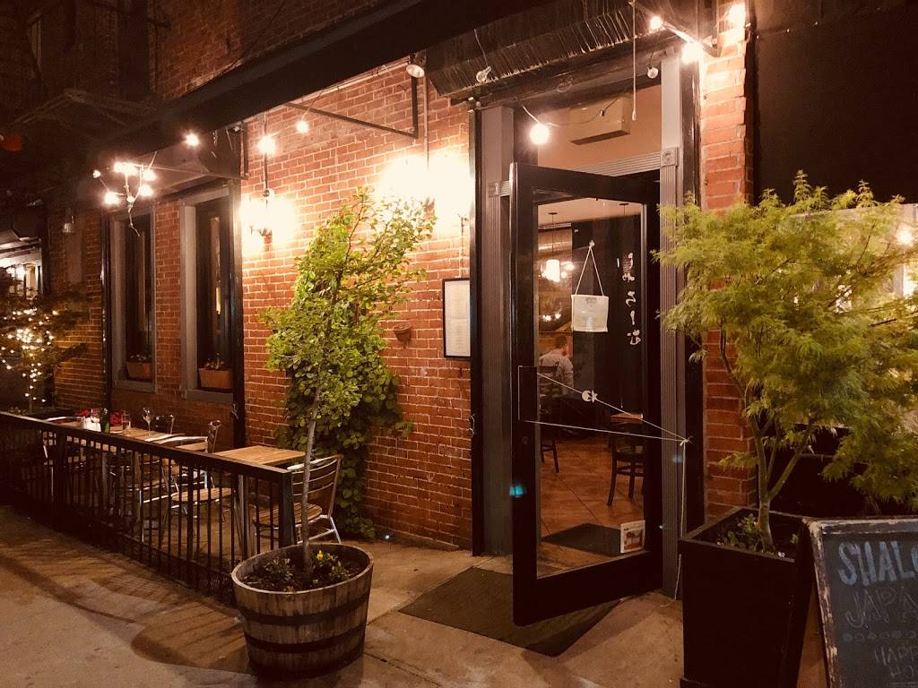Shalom Japan | restaurant | 310 S 4th St, Brooklyn, NY 11211, USA | 7183884012 OR +1 718-388-4012