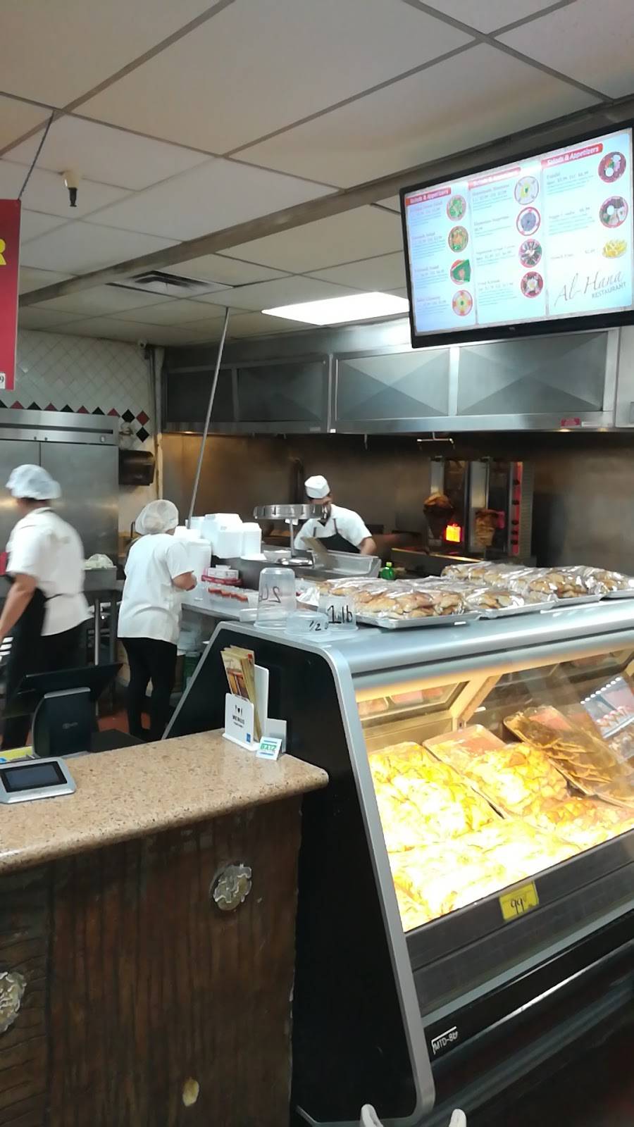 Baiz Market | bakery | 523 N 20th St, Phoenix, AZ 85006, USA | 6022528996 OR +1 602-252-8996