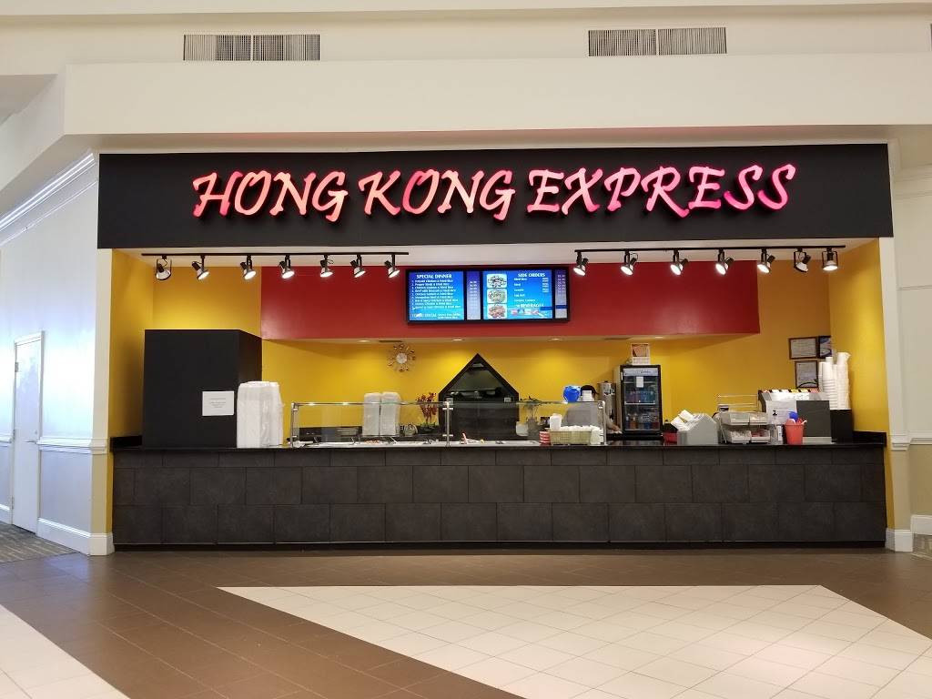 Hong Kong Express | restaurant | 1501 Lafayette Pkwy # D3, LaGrange, GA 30241, USA | 7068850346 OR +1 706-885-0346