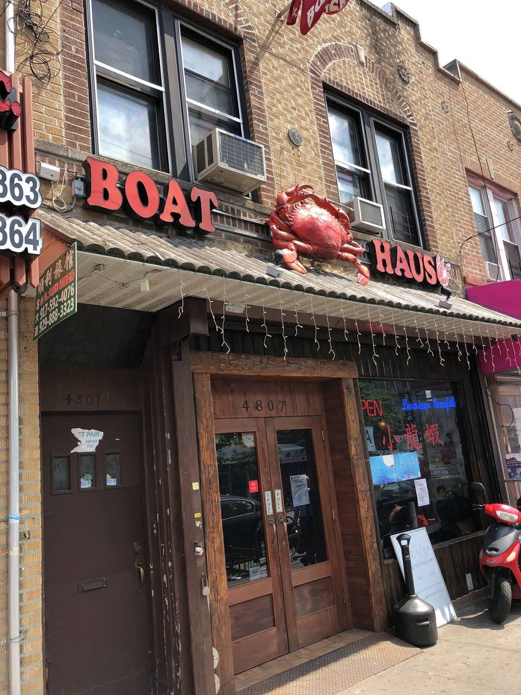 Boat Haus | restaurant | 4807 8th Ave, Brooklyn, NY 11220, USA | 7186335880 OR +1 718-633-5880
