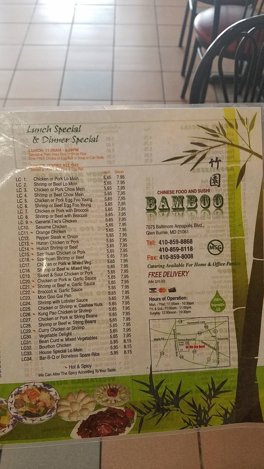 Bamboo | restaurant | 7075 Baltimore Annapolis Blvd, Glen Burnie, MD 21061, USA | 4108598868 OR +1 410-859-8868
