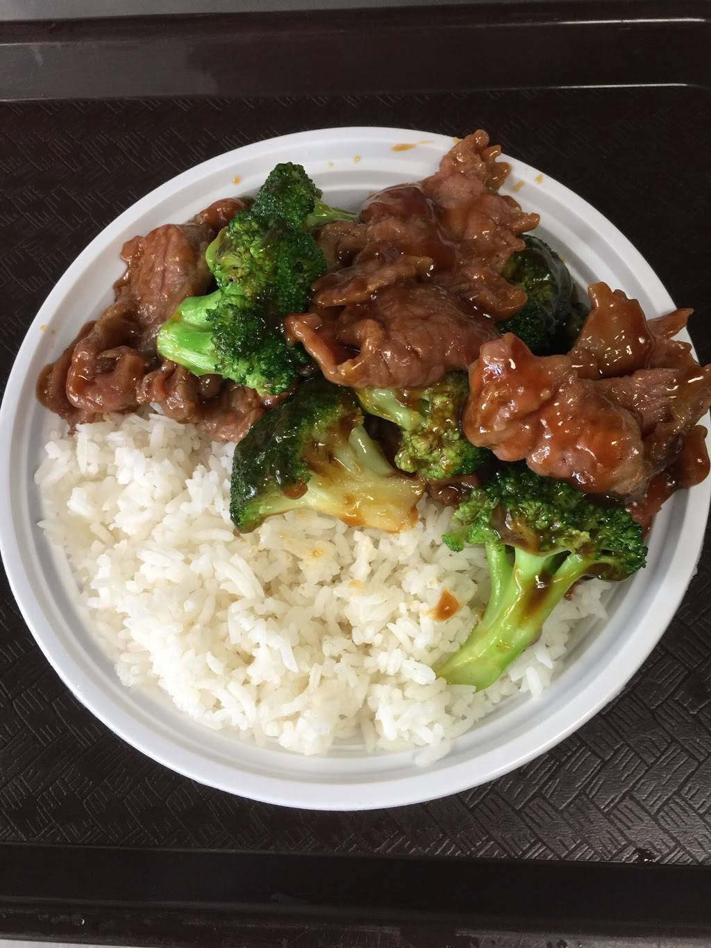 Wongs Garden | restaurant | United States, New York, New Hyde Park, Jericho Turnpikes1203邮政编码: 11040 | 5163550568 OR +1 516-355-0568