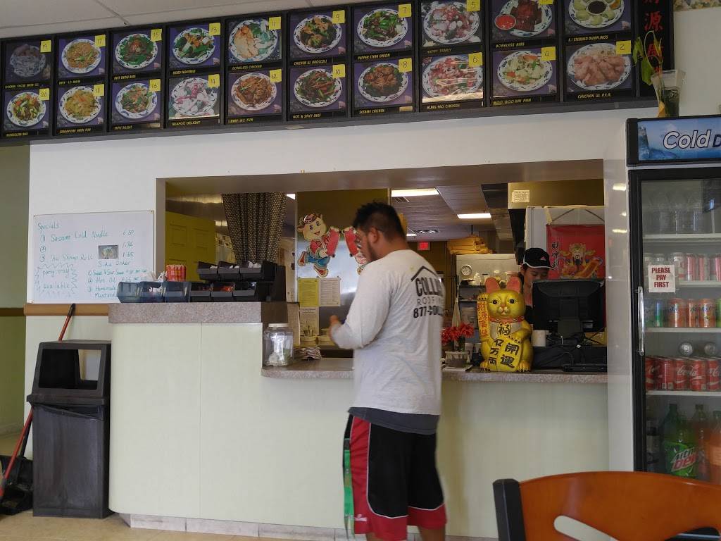 Stoneybrook West China Wok | meal takeaway | 15502 Stoneybrook W Pkwy, Winter Garden, FL 34787, USA | 4076540688 OR +1 407-654-0688