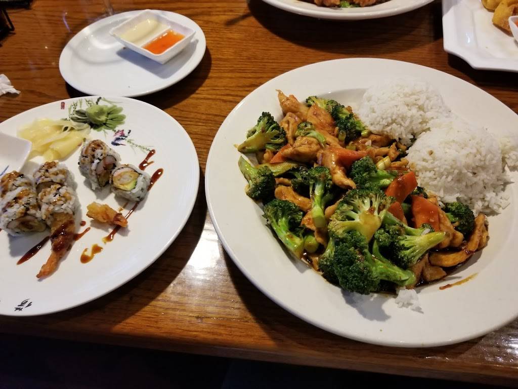 Wild Wok | restaurant | 2043 Catawba Valley Blvd SE, Hickory, NC 28602, USA | 8283281688 OR +1 828-328-1688