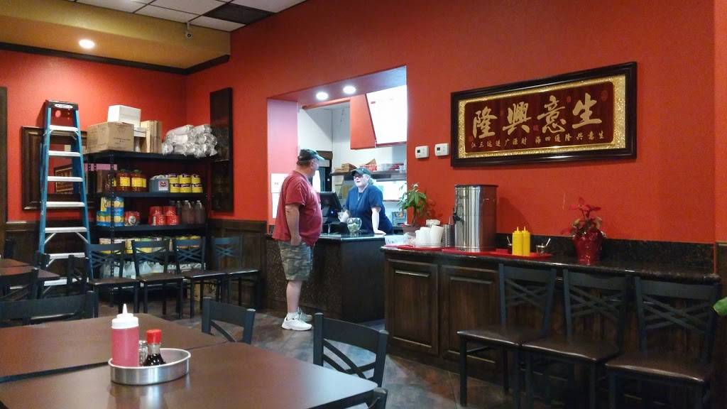 Chinese Wok Huntsville | restaurant | 2806 Sam Houston Ave, Huntsville, TX 77340, USA | 9364388887 OR +1 936-438-8887