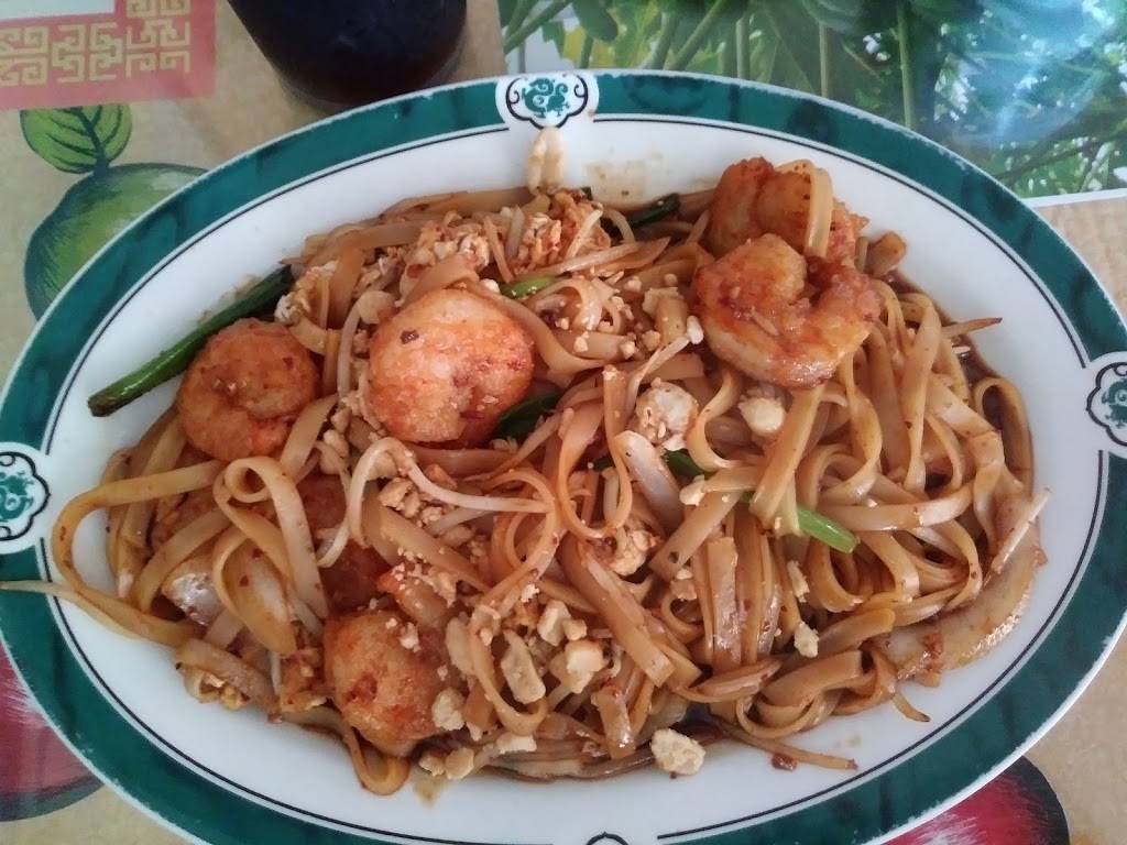 Wei Asian Cafe | restaurant | 9450 E Golf Links Rd # 102, Tucson, AZ 85730, USA | 5207221119 OR +1 520-722-1119