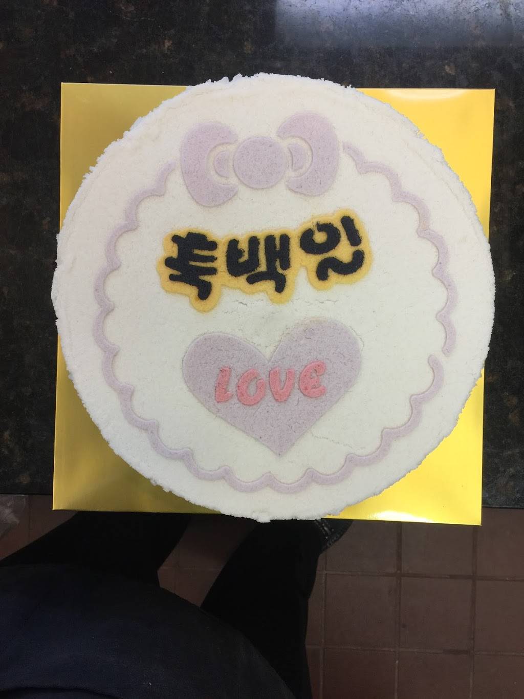 Siruwa | restaurant | 12 E Edsall Blvd, Palisades Park, NJ 07650, USA | 2015858889 OR +1 201-585-8889