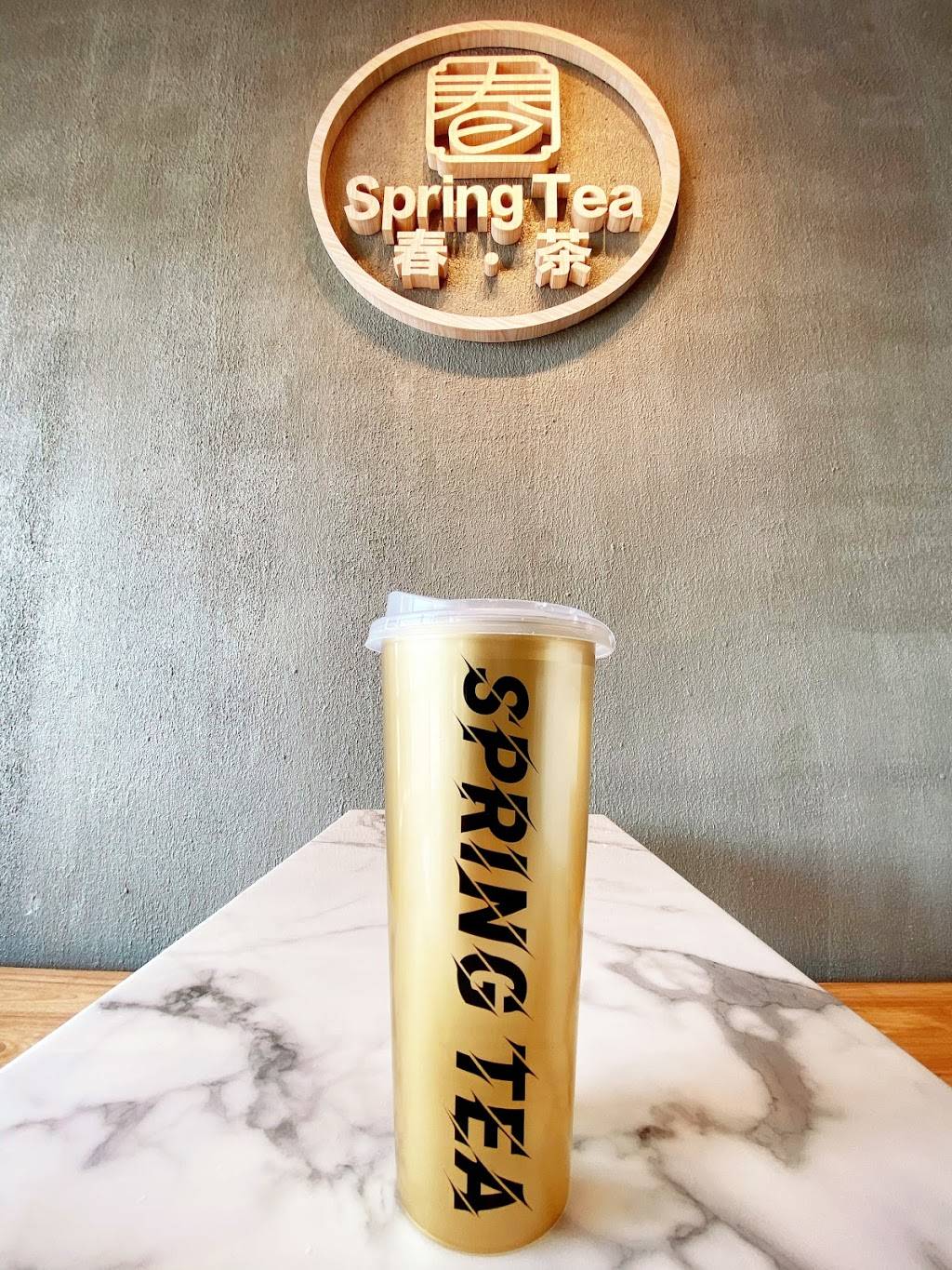 SpringTea | cafe | 8457 S John Young Pkwy, Orlando, FL 32819, USA | 4074135335 OR +1 407-413-5335