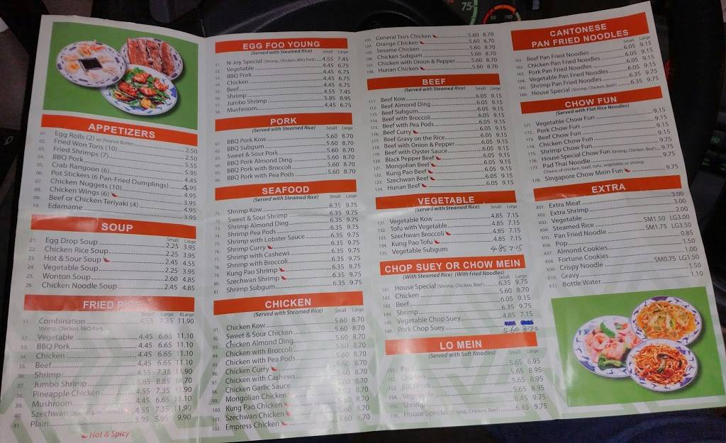 N-Joy Chop Suey | restaurant | 5903 W 35th St, Cicero, IL 60804, USA | 7086561921 OR +1 708-656-1921